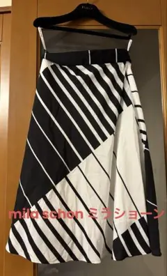 mila schon フレアスカート モノトーンのサムネイル