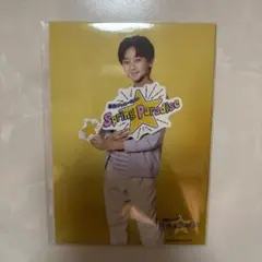 Item thumbnail for item 41e53598-703b-43b9-849c-84f44a7c8e33