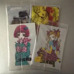 矢沢あい　ウエハース　ご近所物語