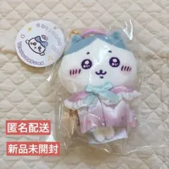 【新品未開封】まじかる ちいかわ てんし♡あくま マスコット（てんしなハチワレ）