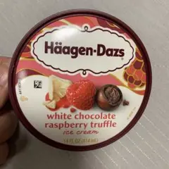 アメリカ購入　ハーゲンダッツ　ホワイトチョコレートラズベリートリュフの蓋