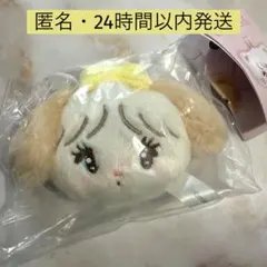 ミッコ　リルアラモード　マスコットミラー　ガチャ　スフレ