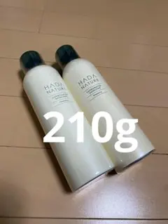 HADAナチュール 炭酸クレンジング 新品4本セット 100mg - メルカリ