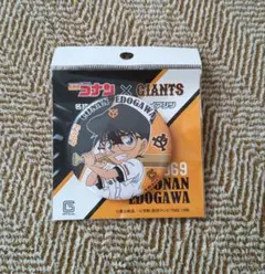 2025年最新】コナン ジャイアンツの人気アイテム - メルカリ