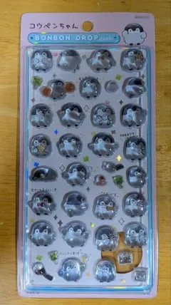 AOIuSAgi様 リクエスト 2点 まとめ商品