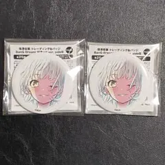 2025年最新】要楽奈 缶バッジの人気アイテム - メルカリ