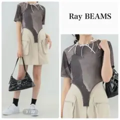 RayBEAMS レイビームス 抽象柄 半袖 ボディスーツ カットソーのサムネイル