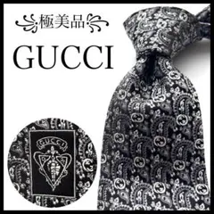 まる様専用 GUCCI シルク ネクタイ 虎 タイガー - メルカリ