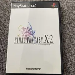 ファイナルファンタジーX-2