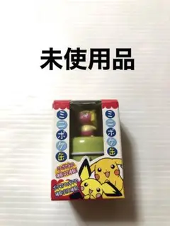 希少品　未使用品　ポケモン ミニポケ缶 ムチュール