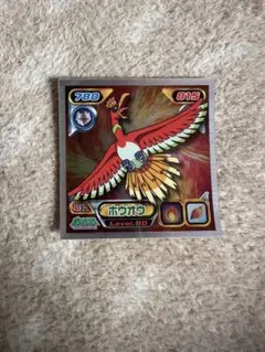 ポケモン　ホウオウ　シール烈伝