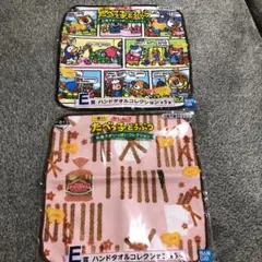 たべっ子どうぶつ　一番くじE賞