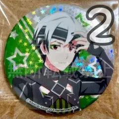 2025年最新】北村想楽 缶の人気アイテム - メルカリ