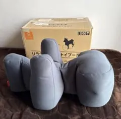 ★ 가격인하 ★ 원에이드 릴랙스 토이푸들