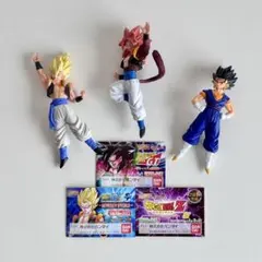 HG ベジット 超サイヤ人 ゴジータ 超サイヤ人4 ゴジータ3体【ミニブック付】