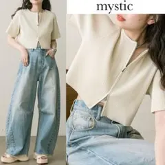 ミスティック ダブルzip リブ ニット カーディガン ショート アイボリー