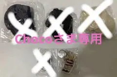 【非売品】ポロラルフローレン　ノベルティ　キーホルダー