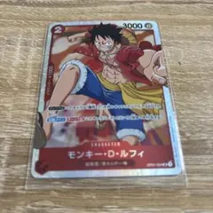 ONE PIECE モンキー・D・ルフィ 7000パワー - メルカリ