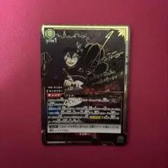 2026年最新】ブラッククローバー ユニオンアリーナ アスタの人気