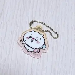 ちいかわ アクリミニ アクリルキーチェーン2