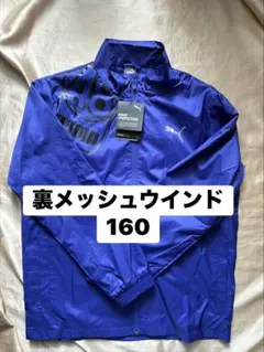 くまぱんママ様 リクエスト 2点 まとめ商品