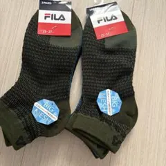 Item thumbnail for item 358c9a83-7602-44ba-bae5-6f7f952fa671