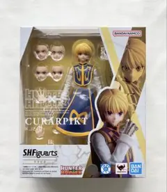 S.H.Figuarts クラピカ　HUNTER×HUNTER