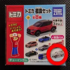 トミカ ポケットトミカ トミカ標識セット まとめ売り 31台 新品未使用 未開封 トミカ ポケットトミカ トミカ標識セット まとめ売り 31台 新品