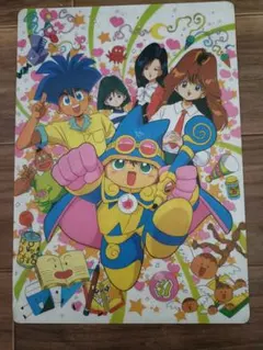 Item thumbnail for item ce92753d-73ca-46fd-89da-5bbeae1c8910