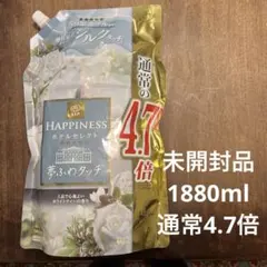 レノアハピネス 夢ふわタッチ ホワイトティーの香り 特大サイズ 1880ml