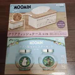 Item thumbnail for item b80a4d26-837e-4b19-9a36-8e24cd85ae74