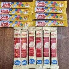 まとめ売り☆粉ミルクスティック