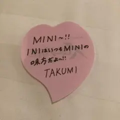 Item thumbnail for item 2d7bdfb3-8876-494f-b439-61d833f29295