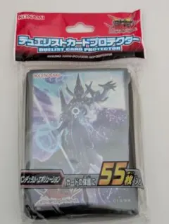 新品未開封】サイレントマジシャン スリーブ55枚 遊戯王 - メルカリ
