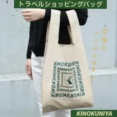 Item thumbnail for item 5f279993-63c6-45d0-92ee-e6f43273a70d