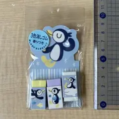 Item thumbnail for item b5a995af-d235-435f-bc55-391083fefb6d