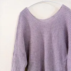 美品✨薄紫 オーバーサイズニットセーター ざっくりニット 春色ニット 可愛い