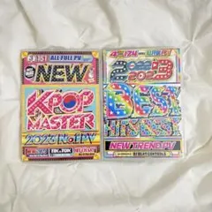 りえっくまさん専用( ⑅﻿ᴗ͈ ᴗ͈)♡