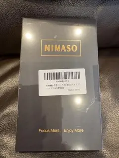 NIMASO iPhone用保護フィルム　5.5インチ用