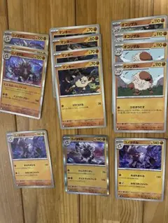 ポケモンカード　デッキパーツ