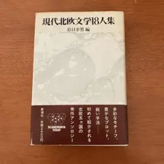 redonyx様 リクエスト 2点 まとめ商品