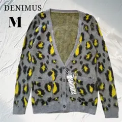 DENIMUS ヒョウ柄 ニットカーディガン M イエロー　グレー　タグ付き