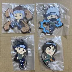 NARUTO ナルト 一番くじ きゅんキャラ ラバーストラップ カカシ 他