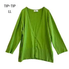 カーディガン 差し色 大きいサイズ グリーン LL 羽織り Vネック a0929