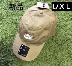 Nike ナイキ キャップ ベージュ L/XL 新品のサムネイル