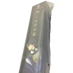 【新品・未開封】 PROPLICA 刀剣乱舞 三日月宗近 1/1スケール 模造刀