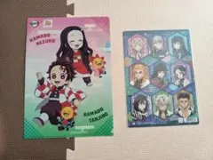 鬼滅の刃 コジマ限定クリアファイル 　下敷き　2枚セット