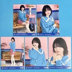 最終値下げ】林瑠奈 乃木坂46 チャンスメール モバメ 当選 生写真