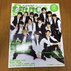 ダンススクエア Dance SQUARE vol.35 ACEes キテレツ