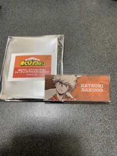 僕のヒーローアカデミア　ネームプレート　爆豪勝己